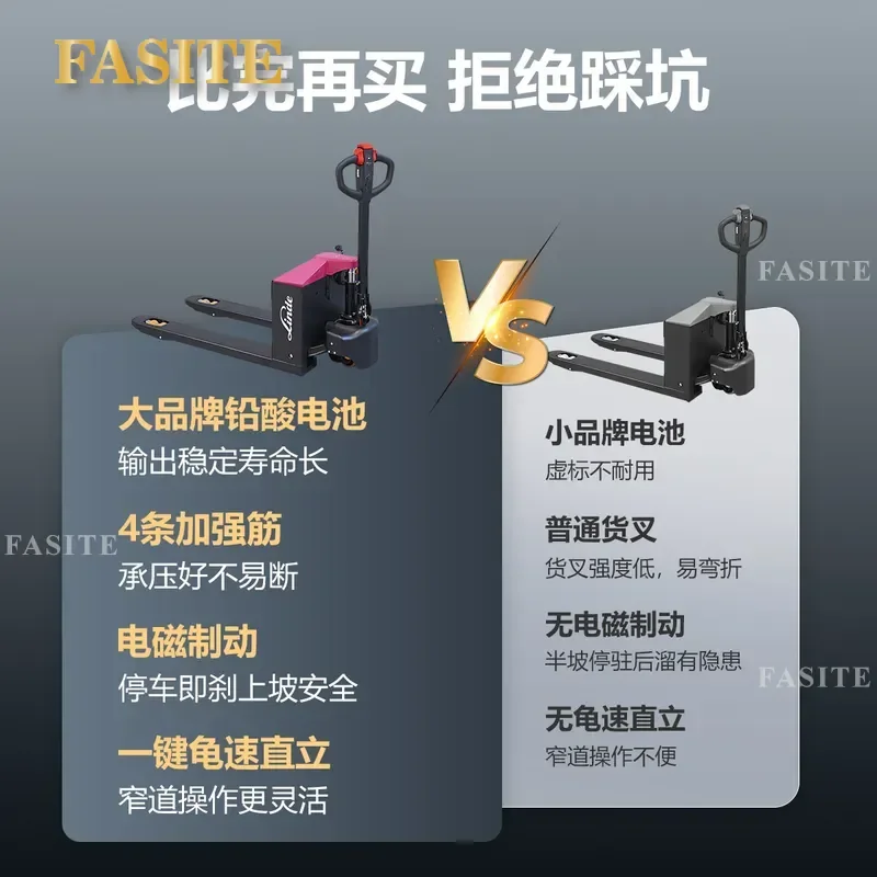 For Electric Forklift Full Electric Hydraulic Pallet Truck 1.5T 2T Small Lithium Battery Acid Compact Design