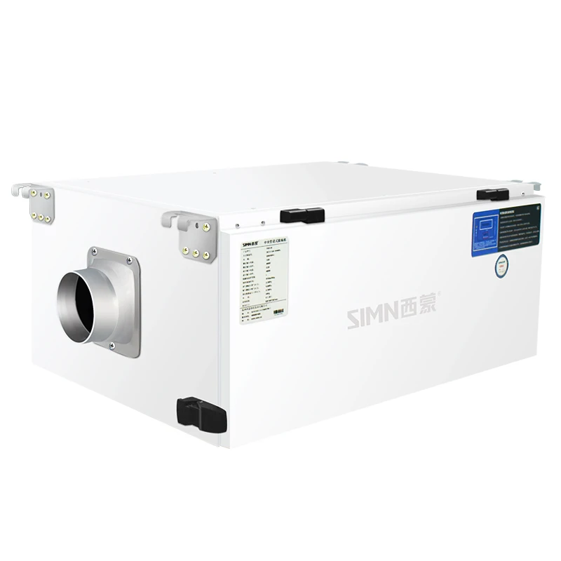 

Smart LCD Controlled Central Duct Dehumidifier of Powerful Dehumidification From Factory Supply Used Home and Pool Room