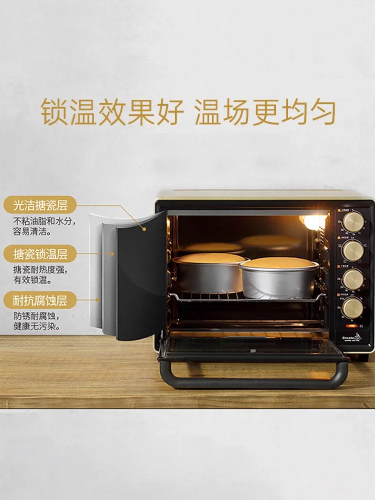 Enamel Oven Household Small Baking Multifunctional High Configuration Electric Oven 32 Liters Large Capacity new model