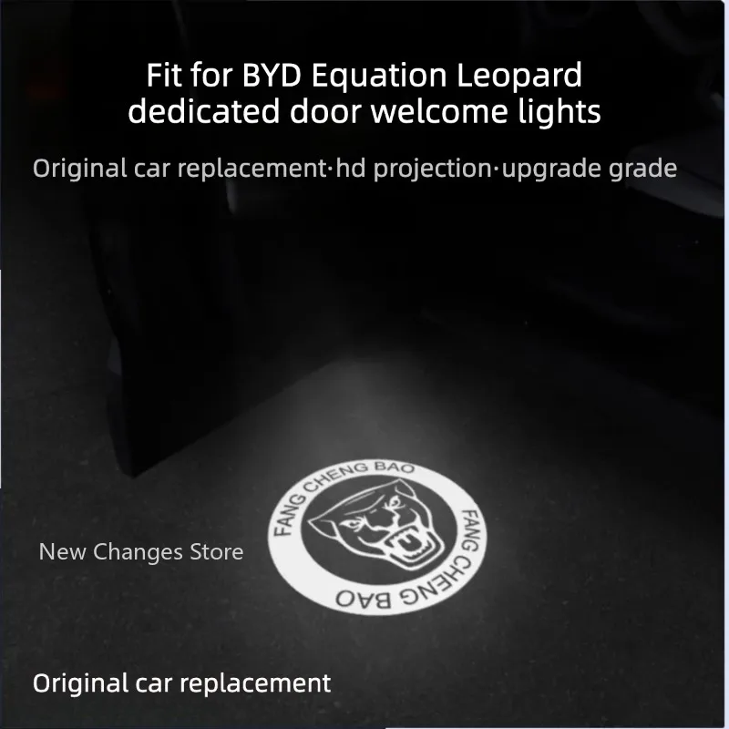 For BYD Equation Leopard 8 Leopard 5 Titanium 7 Door Welcome Light Modification Non-destructive Installation Ambient Light Parts