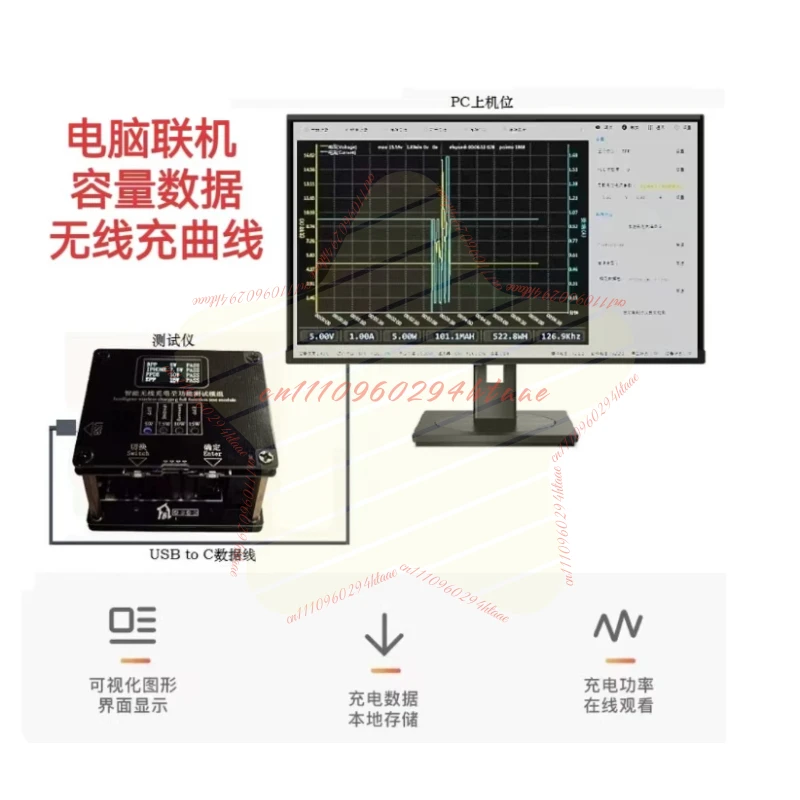 For MPP 25W Wireless Charging Qi2.2 Aging Rack