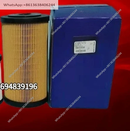 

22296415 21538975 21687472 фильтр-генератор, сепаратор масла и воды
