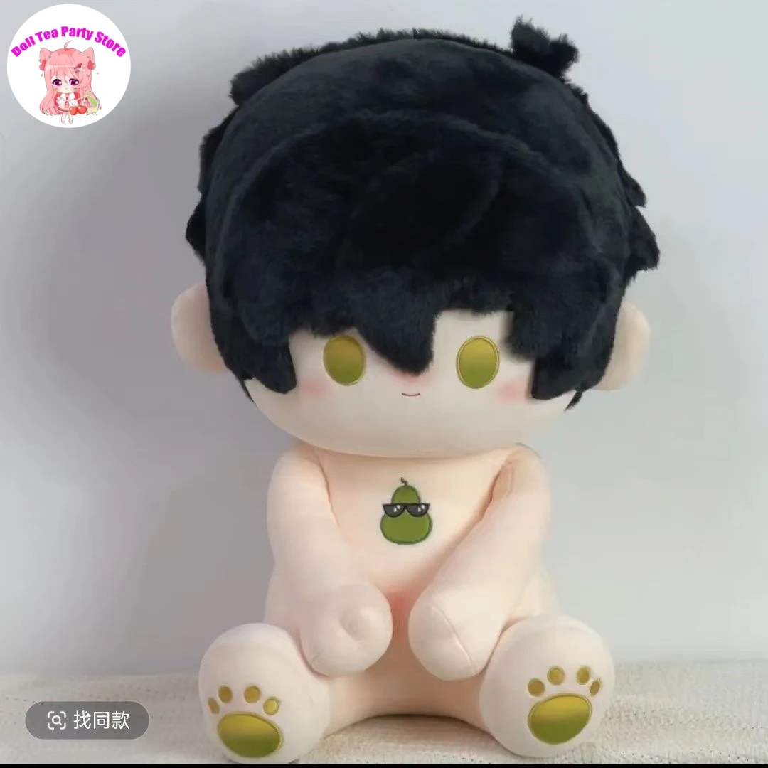 

Game Love and Deepspace Zayne Anime Sitting Posture Figure Plush Doll Body Dress Up Cotton Plushie 40cm Cute Pillow Toy Gift