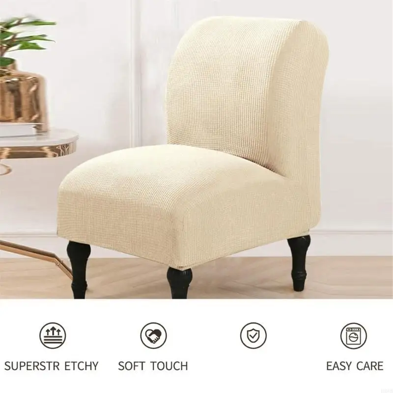 H8WB Sofa Cover Elastics Fabric For Big Chairs Abrasion Proof Construction