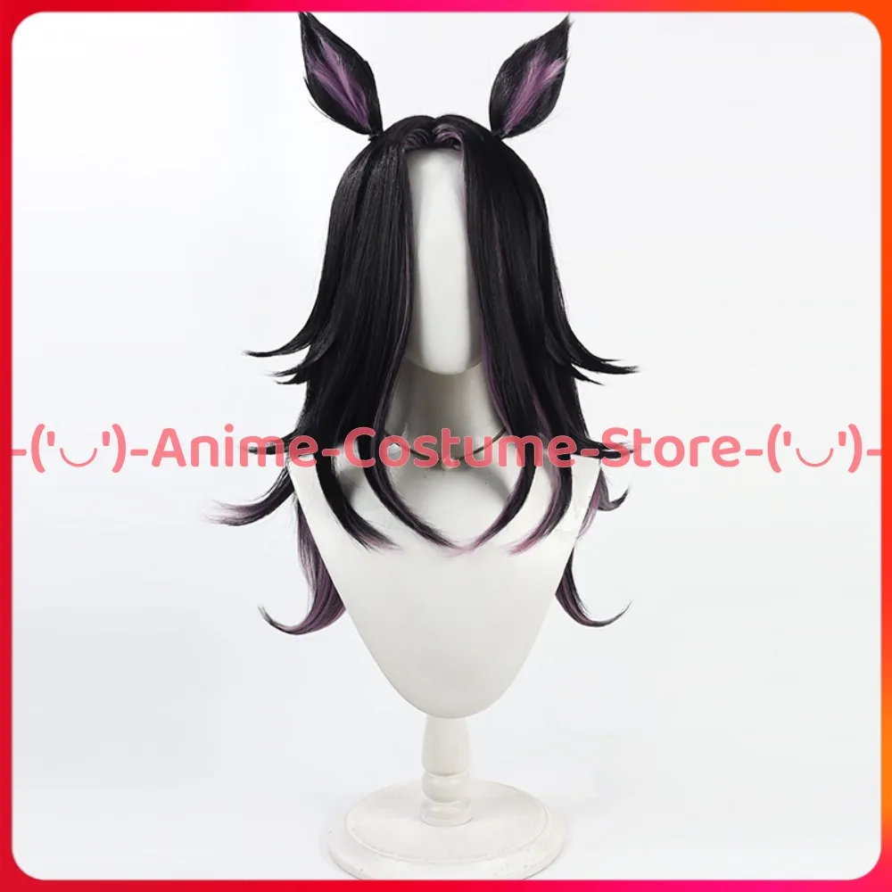 Uma Musume Pretty Derby Extravagant Armor Cosplay peluca con orejas cola Anime personaje del juego Halloween carnaval fiesta disfraz pelucas