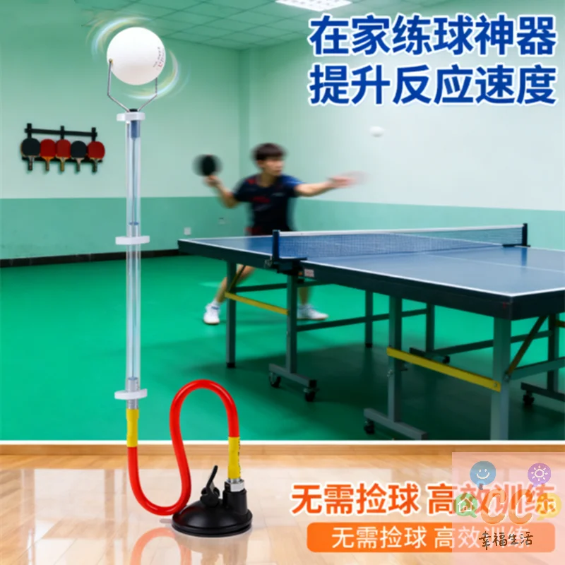 

NEW Solo Ping Pong Trainer, Fixed Rebound Board with Rapid Ball Machine Return, Table Tennis Practice Machine for Self-Training