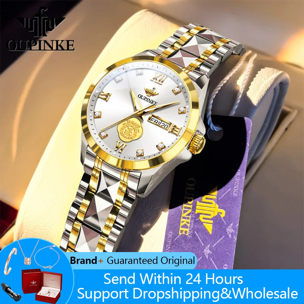 

OUPINKE 3305 Real Diamond Automatic Watch Woman Tungsten Steel Strap Waterproof Luxury Brand Mechanical Wrist Watches For Women