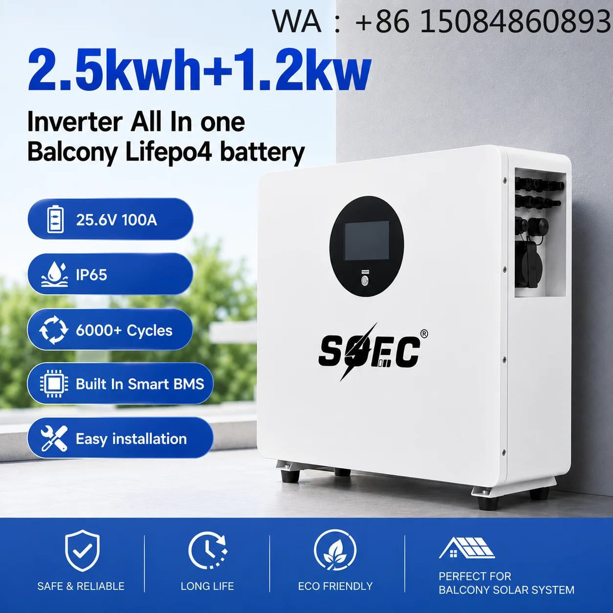 

Plug And Play SystemSOEC 2.5kWh Balcony Power Plant With 1.2kw Inverter Storage All-in-One System - Residential Sola