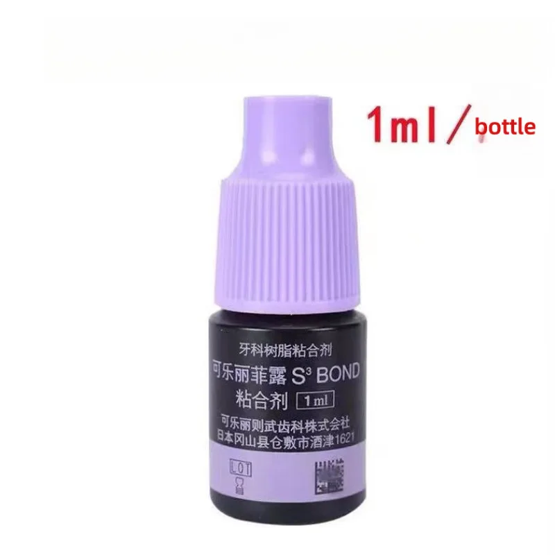 الأسنان Kuraray لاصق السندات 6 السندات 7 تقويم الأسنان 1.25 + 1.5 مللي 2 زجاجة مركب لاصق تجويف الفم إصلاح التمريض المواد