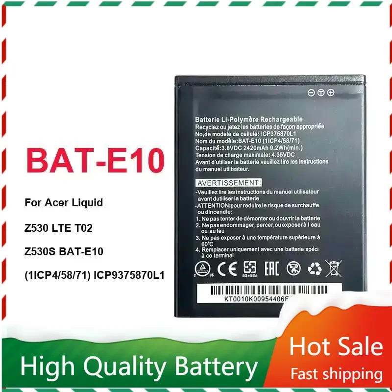 

BAT-E10 Аккумулятор для мобильного телефона Acer Liquid Z530 LTE T02 Z530S BAT E10 BAT-E10 (1ICP4/58/71) ICP9375870L1 2420 мАч + трек-код