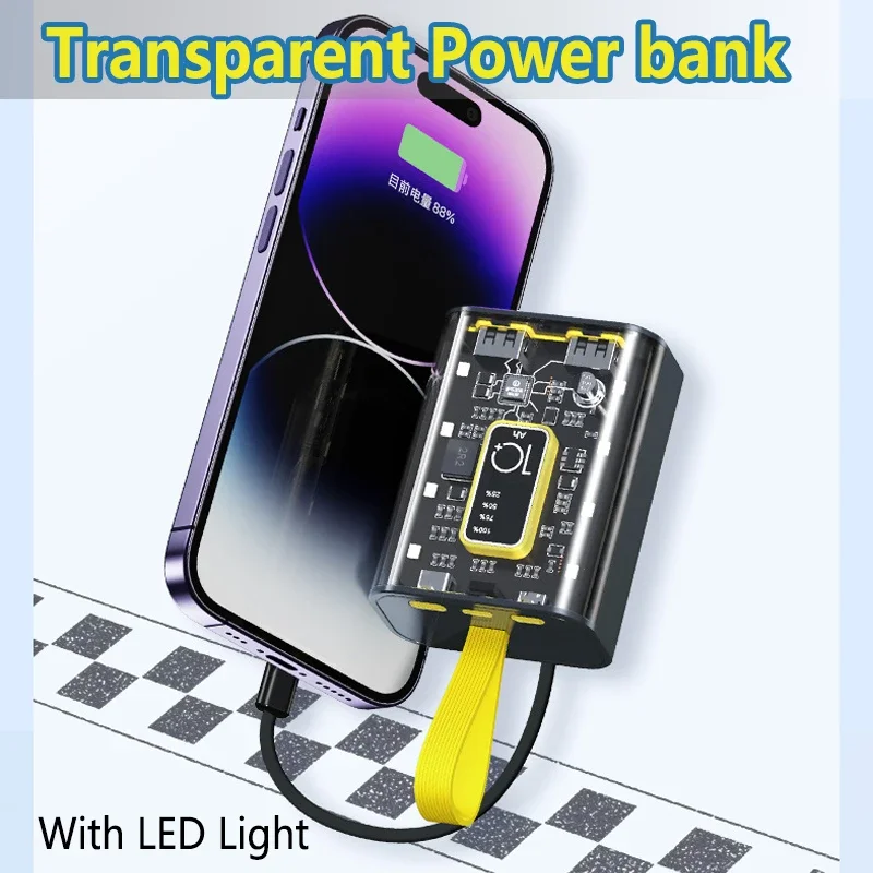 

20000mAh grid transparent mechanical mobile power bank 10W fast charging large capacity mobile power bank punk style built-in 3