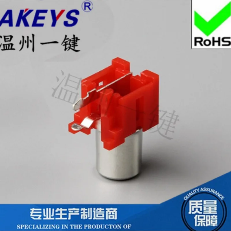 10PCS AV-8.4-5 PCB Mount 2P 1 RCA Female Socket AV Concentric Connector RED