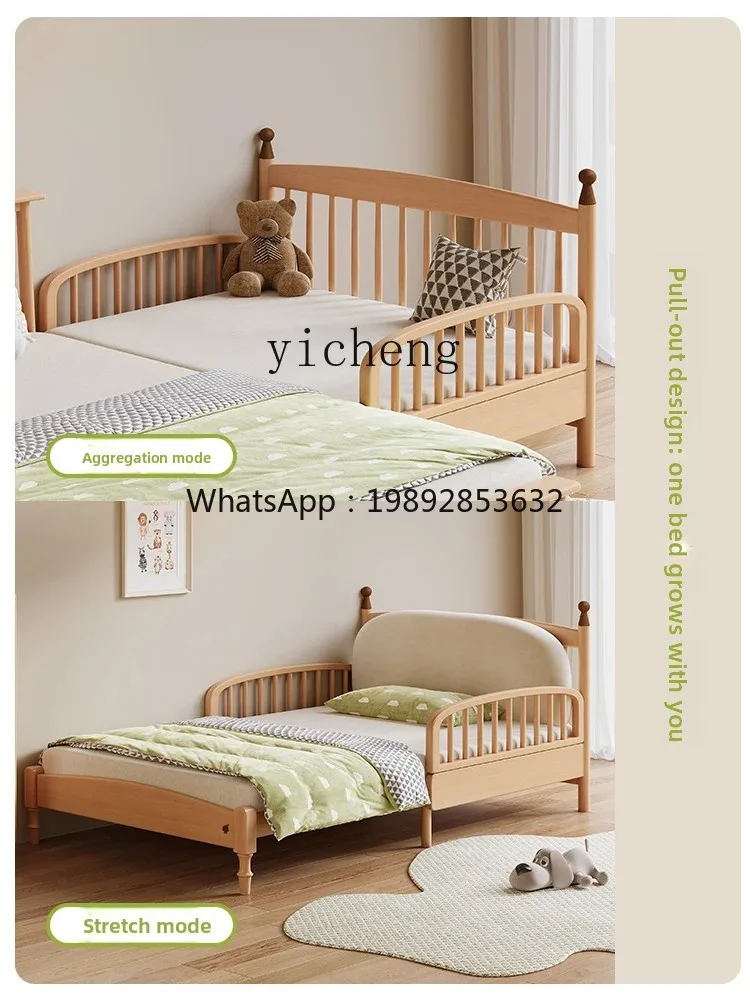 ZZ ZF Children's Solid Wood Bed Windsor Retractable Bed Pull-out Sofa Push-Pull Baby Guardrail Bed