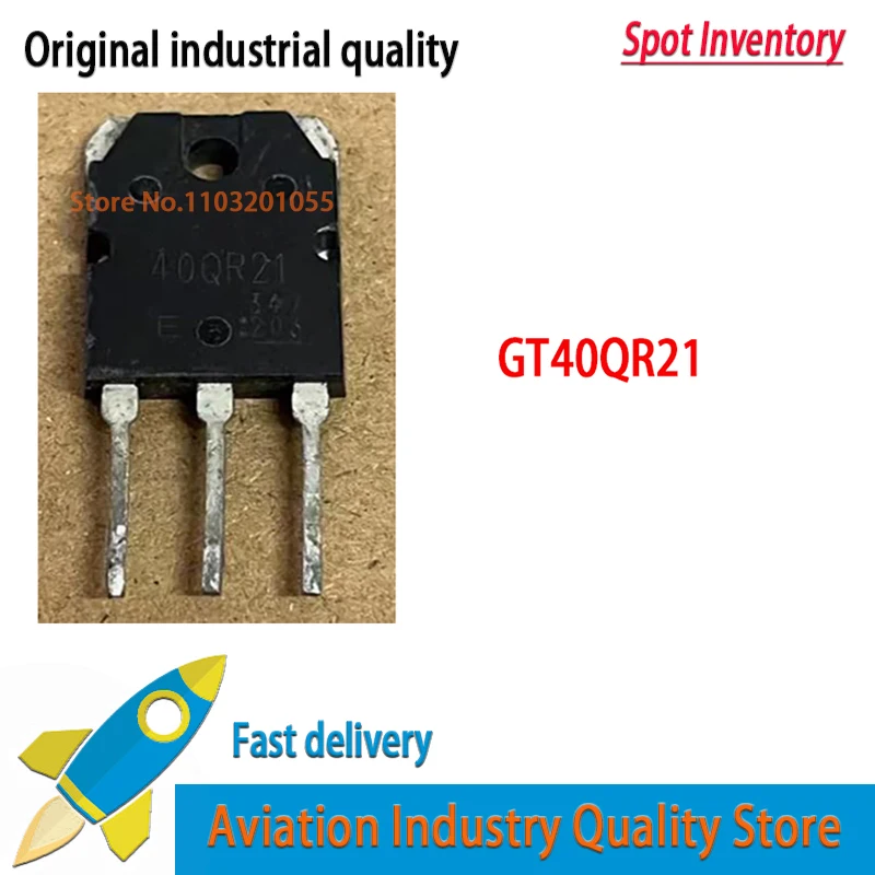 5~10PCS/LOT 40QR21 GT40QR21 TO-3P 40A 1200V  Best Quality Stock