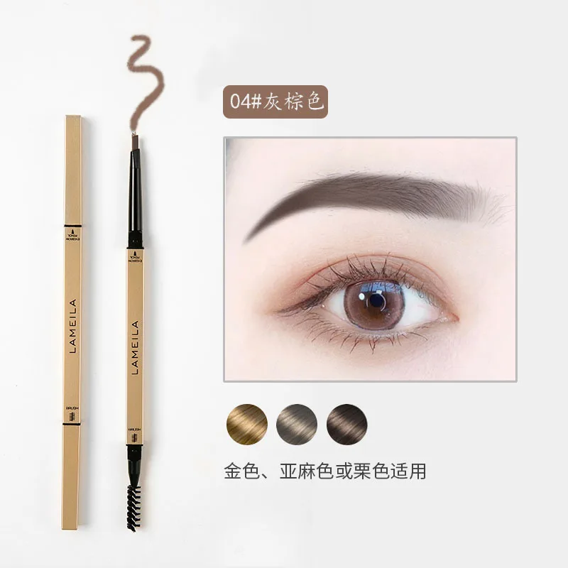 Double headed eyebrow pencil, extremely fine, waterproof, sweat resistant, and long-lasting