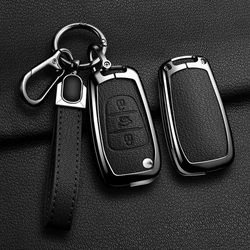 New Style Alloy Leather Car Key Shell Fob Flip Folding Key Case For Kia K2 K5 Rio 3 Picanto Ceed Cerato Sportage Accessories