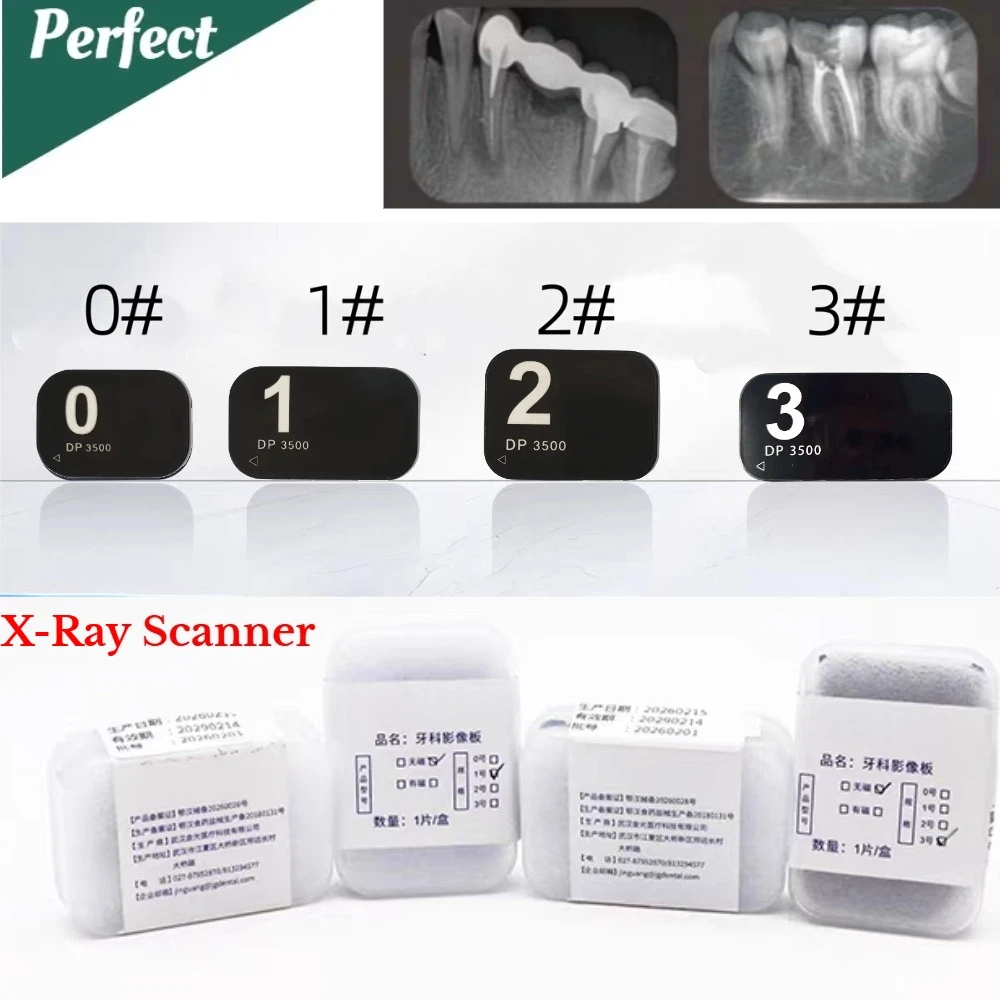 

Стоматологический рентгеновский сканер: внутриротовые фосфорные пластины для визуализации и хранения рентгеновских изображений для универсальных сканеров