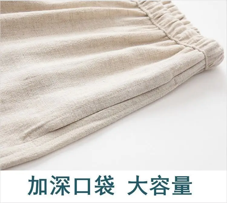2026 Herren Chinesischer Traditioneller Tang-Anzug Hanfu Kung Fu 2-teiliges Set Oberteil und Hose Neujahrsparty Festival Übergröße M XXXXXL – Detail 7