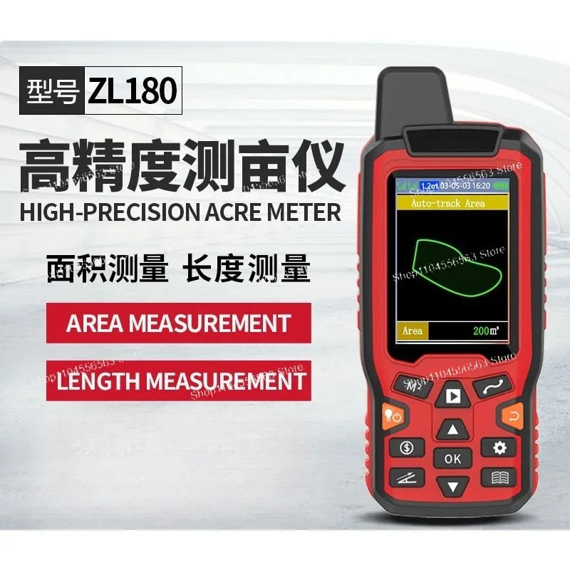 ZL180 Handheld GPS Land Area Meter High Precision Farmland Survey Measuring Device for Field Slope Distance Measurement
