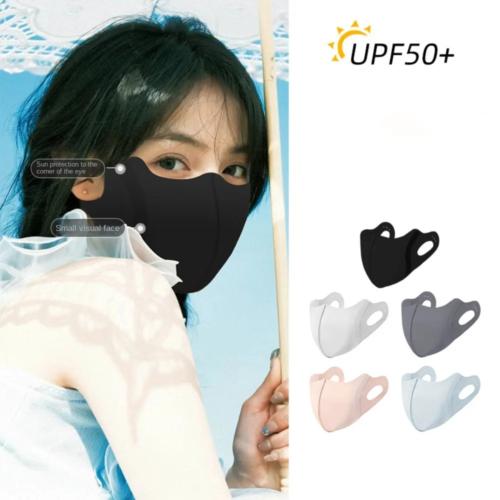 Breathable Ice Silk Mask Hot Sale Traceless Anti Pollen Anti-sun Mask Anti-UV Ultrathin Riding Face Mask Outing