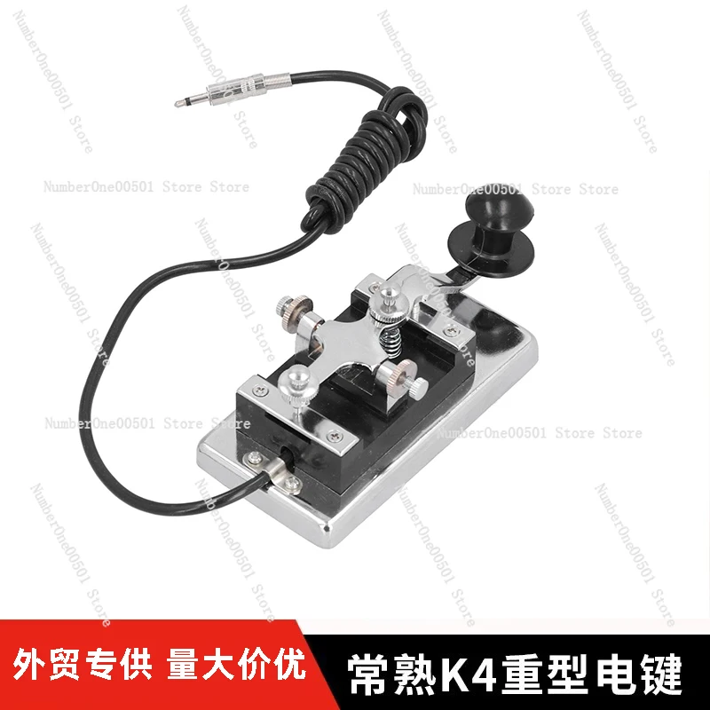 

K4 Heavy-Duty Electric Key CW Short Wave Morse Code Electric Key 3.5mm 6.5 Plug