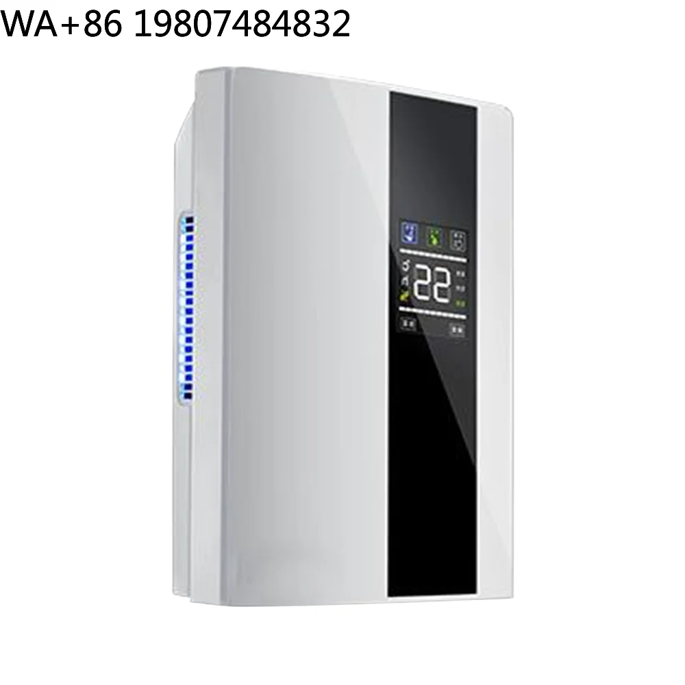 Small Batch Custom Logo Mini Room Damp Absorber Portable Quiet Semiconductor Dryer Timing Humidity Adjust Wardrobe Bedroom Use