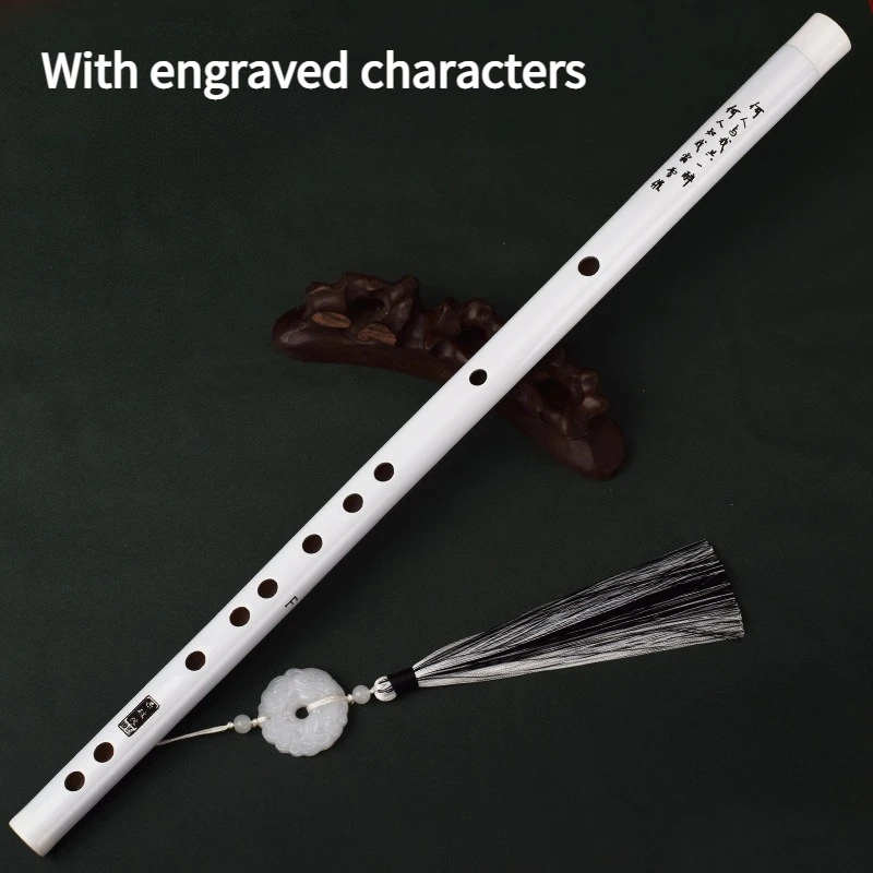 Bitter Bamboo Flute Beginner Practice Transverse Flutes Chinese Professional Horizontal Flute Traditional Woodwind Instruments
