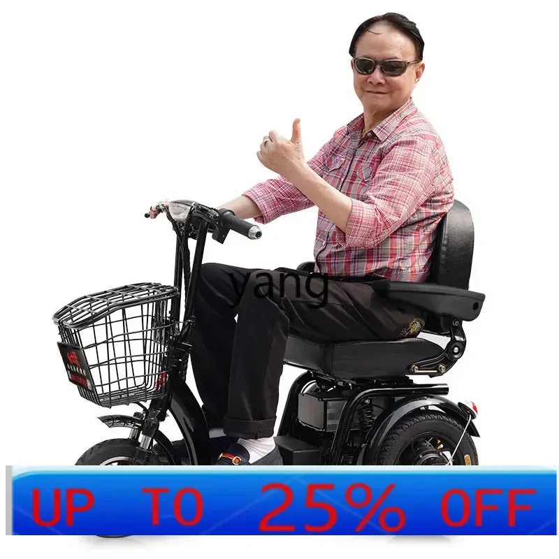 

Электрический трехколесный транспорт LTT специально для транспортировки электромобилей