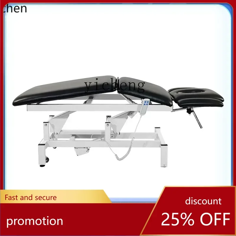 

Электрическая косметологическая кушетка YFY для физиотерапии, хиропрактики, восстановления и расслабляющего массажа, с двойным мотором, подъемная, массажная кровать