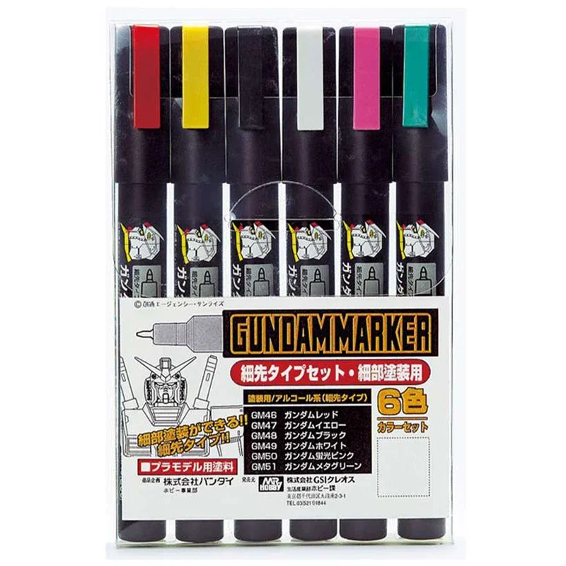 Mr. Hobby Model Marker GMS110 Thin Detail Pen Color Set 6pcs