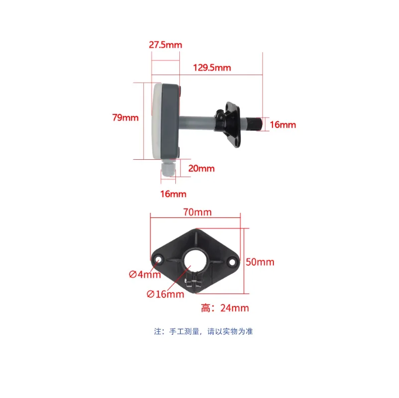 Short pole pipeline wind speed sensor RS485 output industrial grade high-precision air volume measuring instrument