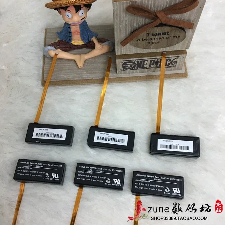 G71C0006Z110 for Zune first generation 30G original battery 3.7V 800 mAh