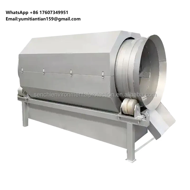 Livestock Poultry Manure Solid-Liquid Separator/Dry Wet Separation Treatment/Drum Type Dry Wet Separation