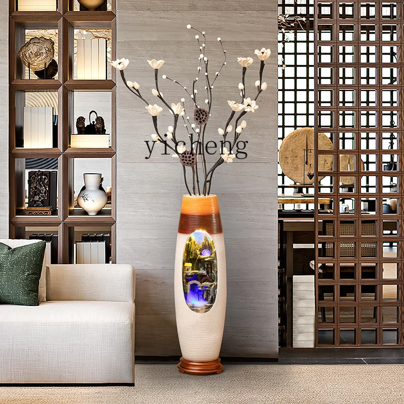 

TWR Modern Circulating Water Wealth-Bringing Ornament Floor Vase Dry Flower Arrangement Decoration