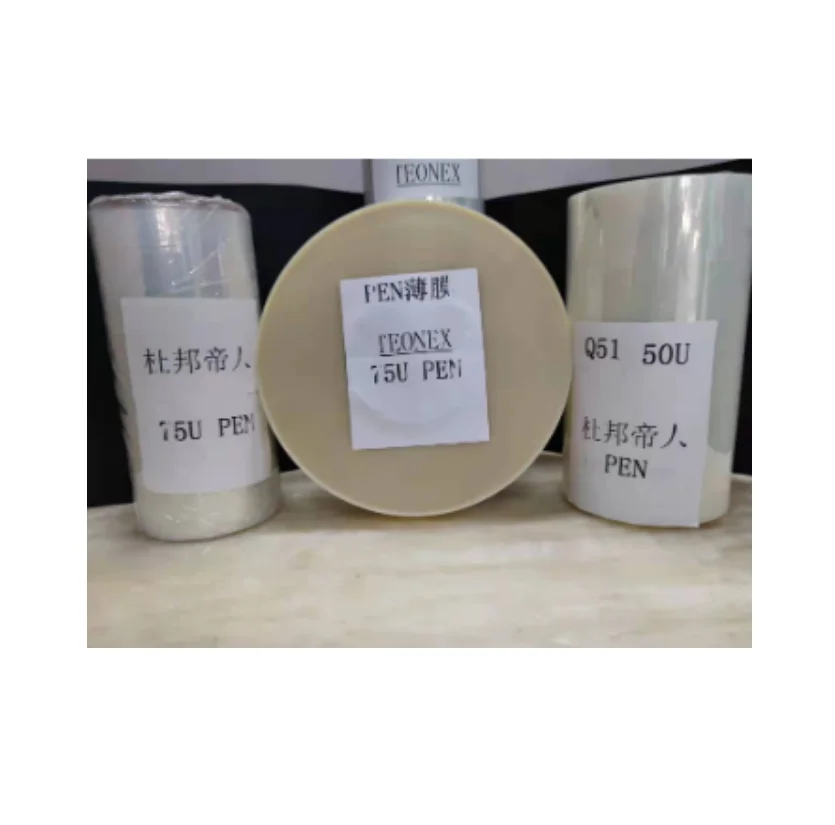 

DuPont Teijin Teonex Polyethylene naphthalate (PEN) film Pen Q51 Q5100 film