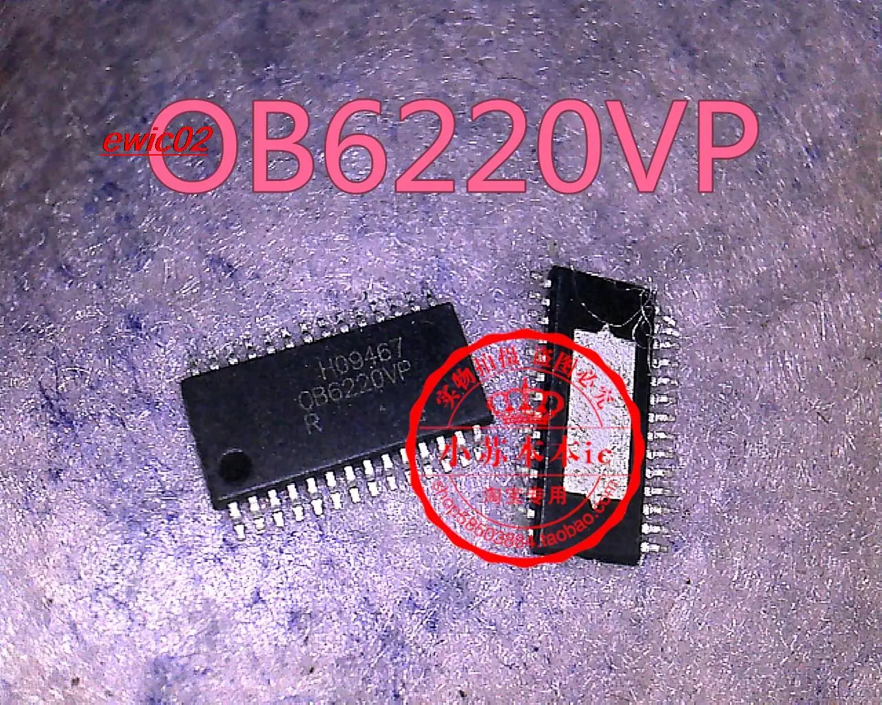 5pieces Original stock  OB6220VP 0B6220VP TSOP-28  