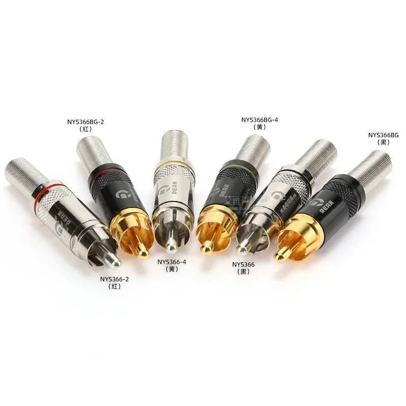 1pcs REAN RCA audio AV video plug gold-plated large tail diameter NYS366-BG fever HIFI DVD