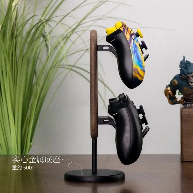 북미산 월넛 게임 컨트롤러 스탠드, 창의적인 걸이, 수납 다기능 액세서리 베이스