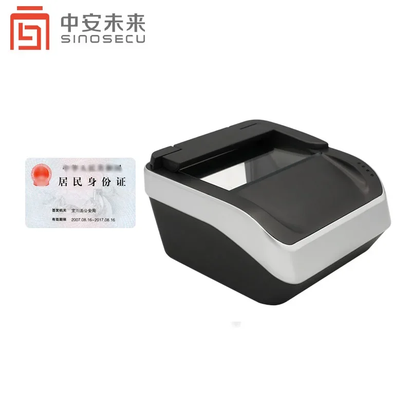 Security Check OCR Auto ID Card Reader Machine