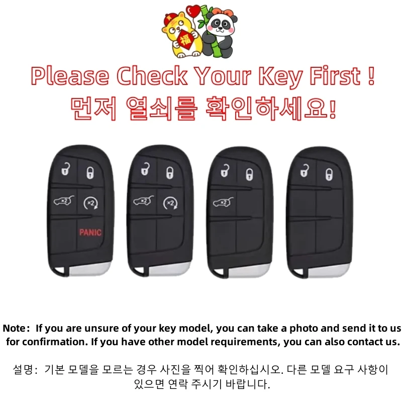 Cartoon Tiger Car Key Case Cover Cute Keychain For Jeep Renegade Compass Grand Cherokee Wrangler Patriot Car Accessories Keyring
