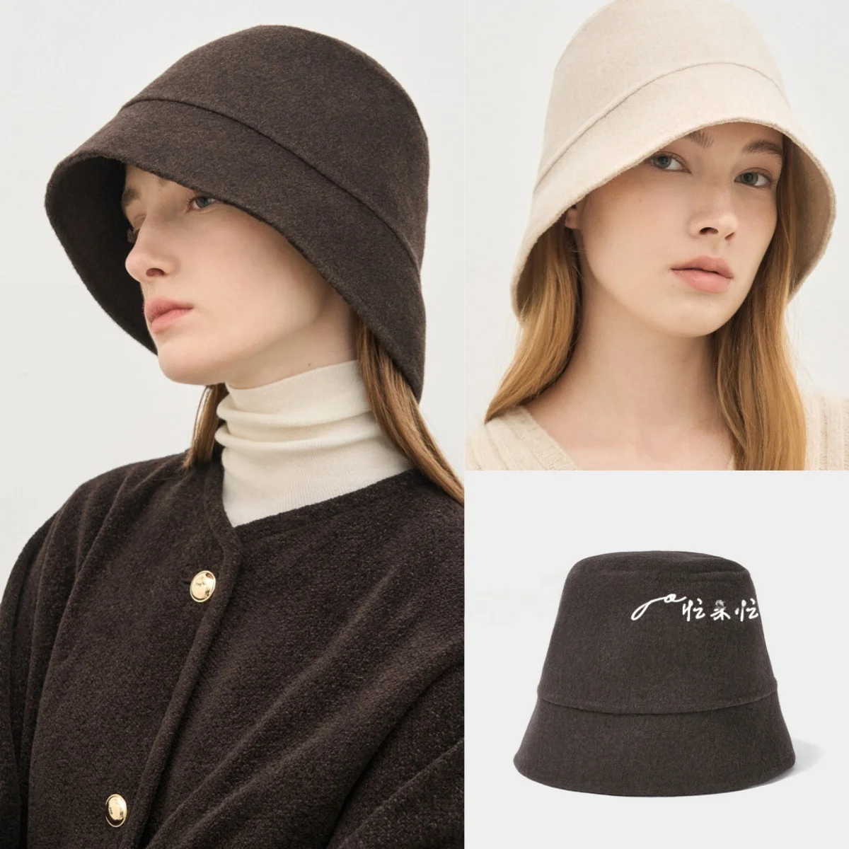 

Double-Sided Hand-Sewn Woolen Knit Fierman Hat Versatile Commute Camere Hat Autumn Winter Faion Accory
