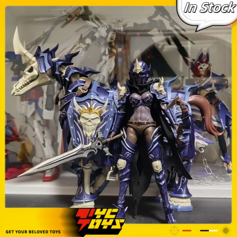 

In Stock Original BORDER BA-002 HELL KNIGHT SYL Lich King 1/12 Assembly Movability Model Kit Collection Toys Ornament Gifts