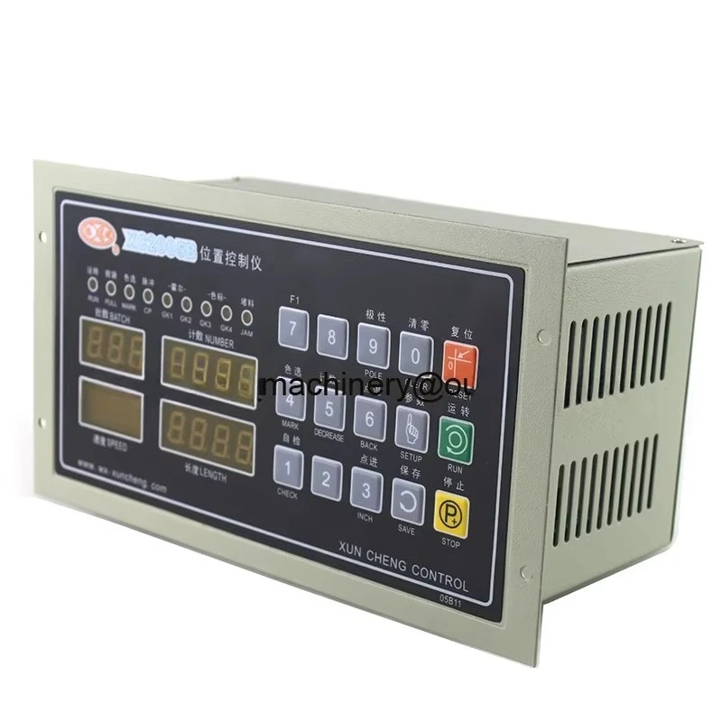 full set bag making machine spare aprt XC2005B motor controller 130BYG350A stepper motor HB-B3HL setpper motor driver