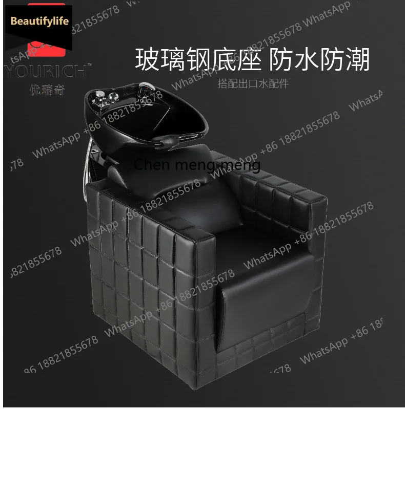 A139 Comfortable Barber Chair Beauty Salon Chair Semi-reclining Shampoo Barber Shop Massage Chair