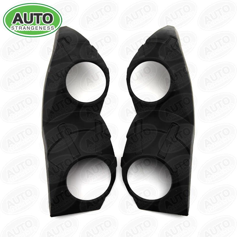 27422 27423/LEFT & RIGHT HEADLIGHT PROTECTOR,FOR 500 E4 400 E2 300 T3B EFI 200 & MASSIMO LH400ATV-2D,ORIGINAL QUAD PARTS