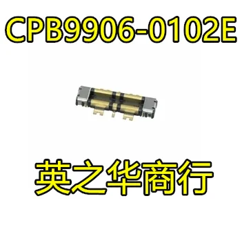 30 stücke original neue CPB9906-0102E