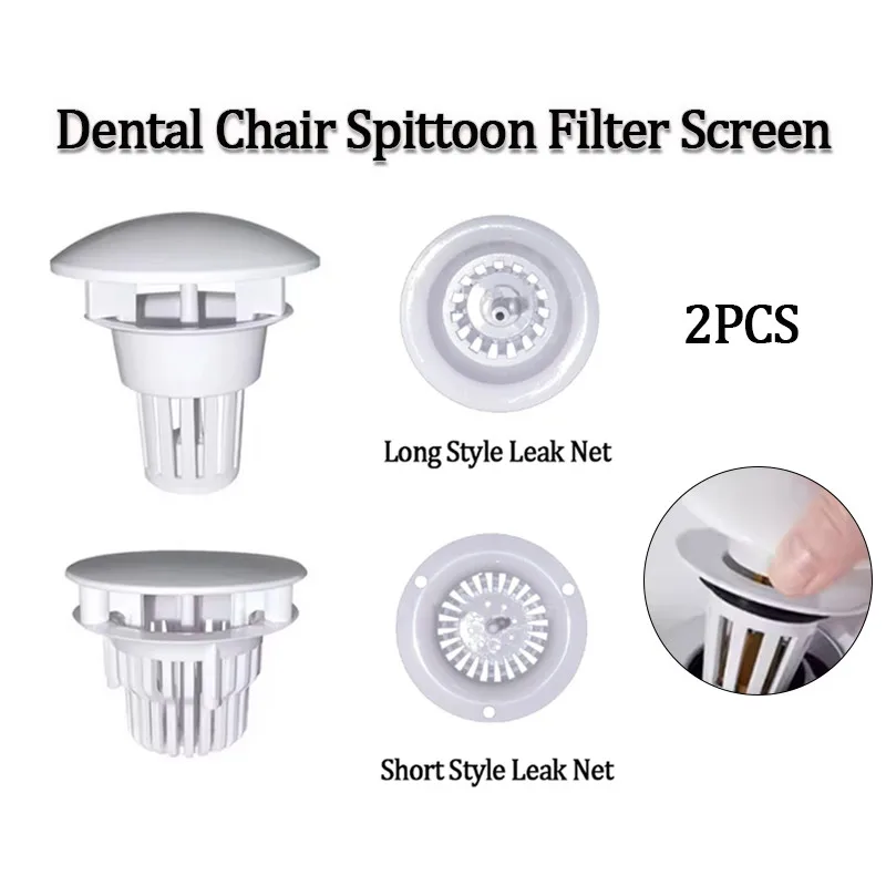 Dental Chair Spittoon Filter Screen Professional Replacement Filter Mesh Accessories Leakage Net+Lid