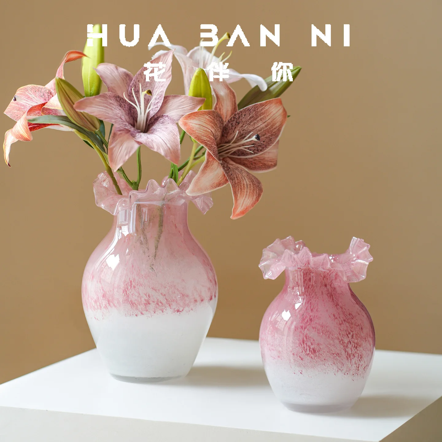 Vase French Romantic Style Middle Ancient Pink Fenton Flower Arrangement Decorative Glass Vase High Appearance Level