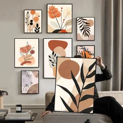 1PC Modern Boho Leaves Orange Poster Paper Print Home Living Room Bedroom Entrance Bar Restaurant Cafe Art Painting Decoration