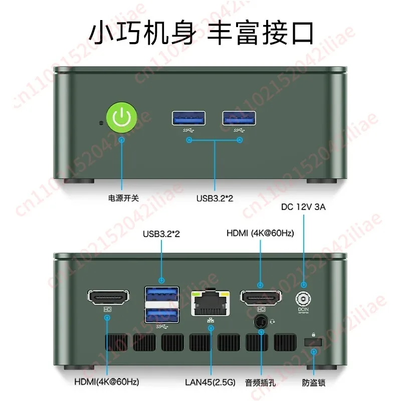 10110U light office audio and video soft routing mini computer G3PLUS
